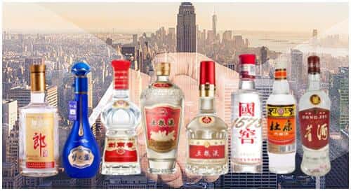 特克斯县回收名酒