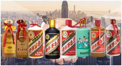 特克斯县回收茅台